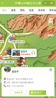 乐山景区手绘地图智慧导览和语音结合，让景区“活”起来